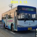 장곡3리 마을회관 이미지