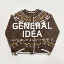 노르딕 | [GENERAL IDEA] 겨울 가디건 추천 제너럴아이디어 울 노르딕 더플 가디건 사이즈 후기