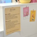 (유)신흥공영