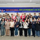 한전 월성원자력본부