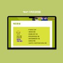 인재치과의원 이미지