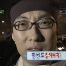 씽씽가요열창 | 잠깐 제주로의 휴가.