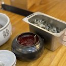 비학산생칼국수 이미지