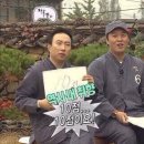 예상하이양꼬치 이미지