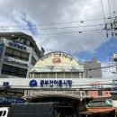 부일빌딩 | 서울 중부시장 건어물 구매 후기 가오리포 아귀포 맥주 안주 추천