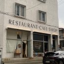 도구로9길 11-5 이미지