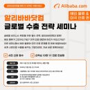 제이씨앤드컴퍼니