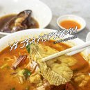 코타키나발루 위즈마메르데카 현지인맛집｜Yi Jia Kopitiam – 피쉬커리락사로 유명한 로컬 코피티암