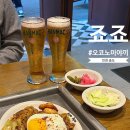 세븐일레븐인천송도2호점 | [송도] 죠죠 : 인천 송도 트리플스트리트 맛집, 오코노미야끼 야끼소바 일식 전문점 추천
