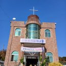 신풍성서침례교회 이미지