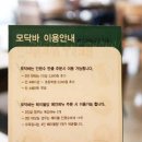 스쿨스토어 이미지