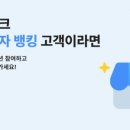 카카오룸 이미지