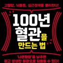 도서출판 청홍