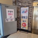 고블럭 | 청주아이와 가볼만한 곳 키즈카페 점핑고 주말 방문 후기