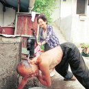 사람사는세상 이미지