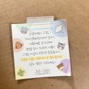 심플한 캘린더 벽걸이 달력은 &lt;디자인촉&gt;