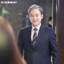 정보석 - 부천시 오정구 성오로124번길 47 | 정보석