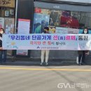 단골가게 이미지
