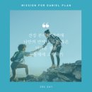 친구주유소 화장실 이미지