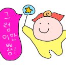 상남동137 이미지