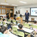부산광역시교육청 이미지