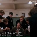 다독 스쿨 이미지