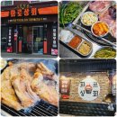 태안상회 | 태안고기집 무한리필 화로상회 태안점 점심 방문 후기