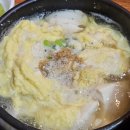 원주 단관택지 맛집 숯향기정육식당 원주소고기 원주야끼니꾸