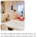 인천 송도 필라테스 실패, 아는 만큼 보이기 마련입니다