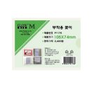 738 이미지