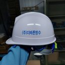 더바른(주)