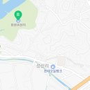 이마트24 대구화원점