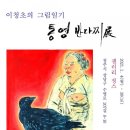 카페 정스 이미지