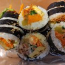 길동김밥