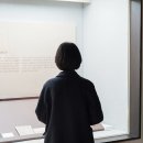 향토사료관 이미지