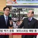 관악경찰서 이미지