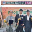 법인소망 이미지