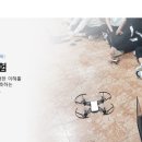 사단법인 탑교육문화원 이미지