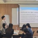 2024년 평생학습매니저 양성과정 이미지