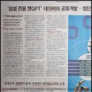 비케이축산 이미지