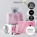 [Inner Beauty] 마시는 피부 보석, 바이탈뷰티 슈퍼콜라겐 PDRN 70입 기획 세트 | 저분자 콜라겐의 정점