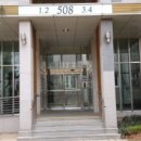 솔터아파트 이미지