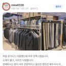룩옵티컬 현대아울렛동대문점 | Part01_남자 정장 추천,결혼예복 - 현대시티아울렛 동대문점 로가디스에서 찾다