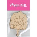 스쿨팬시 이미지
