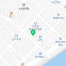 주식회사 푸른바이크쉐어링