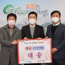 주식회사 대송 이미지