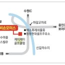 비손모터스 이미지