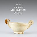 양이양이 이미지