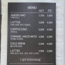 아이갓에브리씽(원주점) 이미지