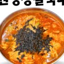 면목동-234 네이버블로그